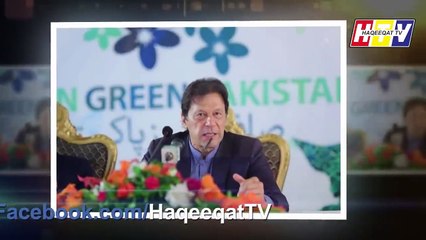 We will not Allow Anyone to Use Pakistani Soil -  DG ISPR Asif Ghafoor to USA