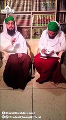 Dar Ul Ifta AhleSunnat _ Kaalay Bakray Ki Haqeeqat _ Dawateislami