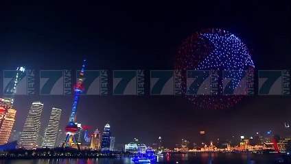 FESTIME MADHESHTORE NE BOTE PER VITIN E RI - News, Lajme - Kanali 7