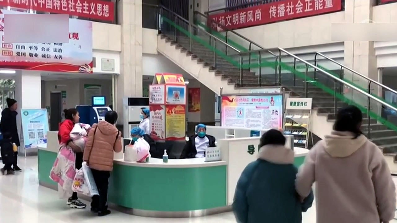 中, 집단 폐렴 원인 아직 못 찾아...춘제 앞두고 '긴장' / YTN