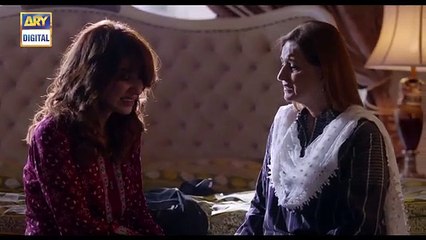 Bewafa Episode 18  6th Jan 2020  ARY Digital Drama