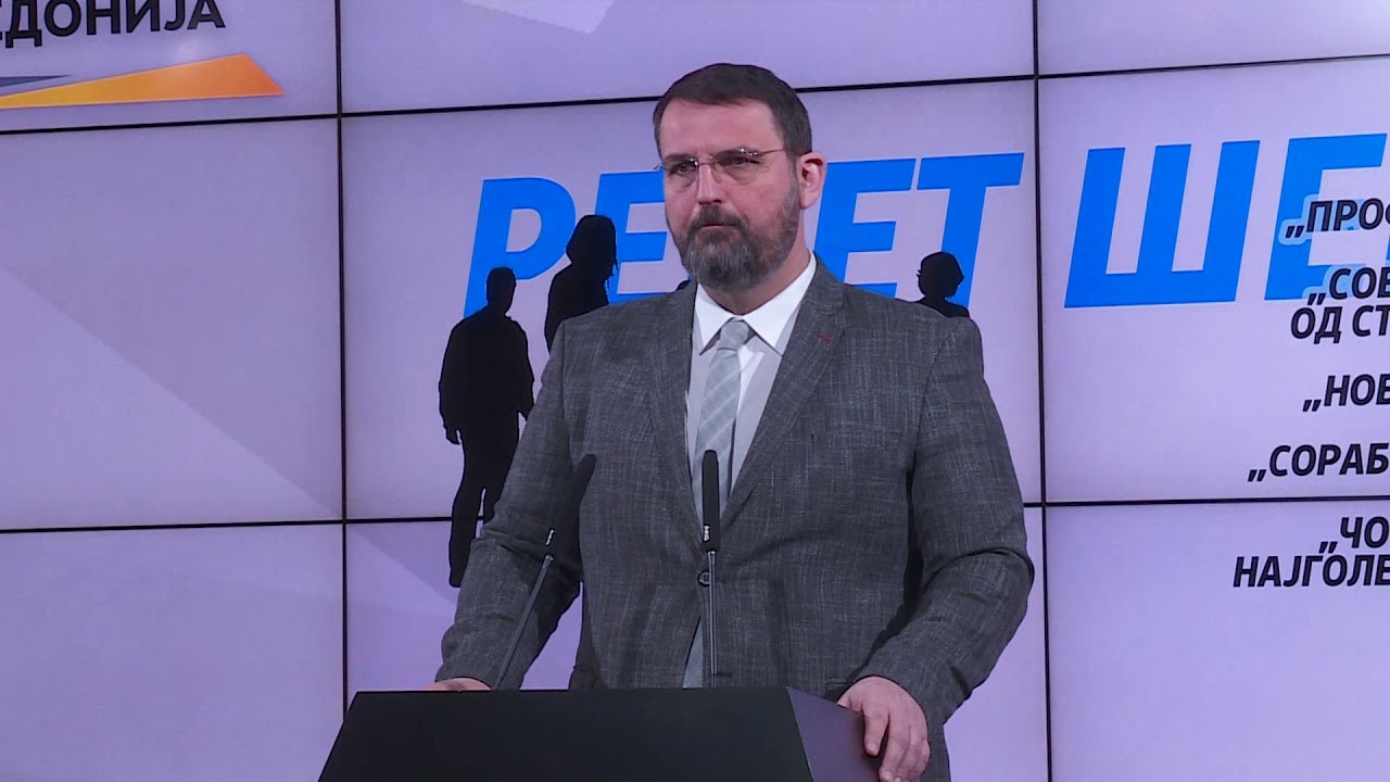 VMRO Duam përgjigje për të përfshirët në rastin “Reket”