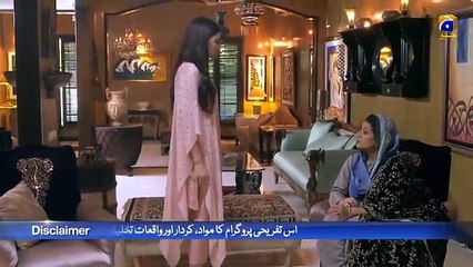 Ramz E Ishq - EP.27 - 06 January 2020 - HAR PAL GEO || Ramz E Ishq (06/01/2020)