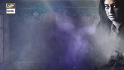 Damsa Episode 16 - 6th January 2020