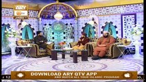 Roshni Sab Kay Liye - 6th January 2020 - ARY Qtv
