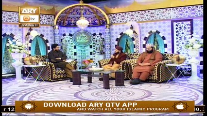 Roshni Sab Kay Liye - 6th January 2020 - ARY Qtv