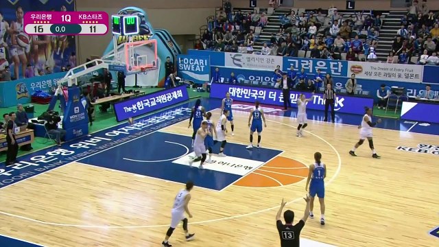 '3연승' KB, 우리은행 3연패 밀어 넣고 선두 탈환 / YTN
