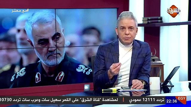 اغتيال قاسم سليماني ..معتز مطر يروي القصة الكاملة للعملية الامريكية علي الاراضي العربية