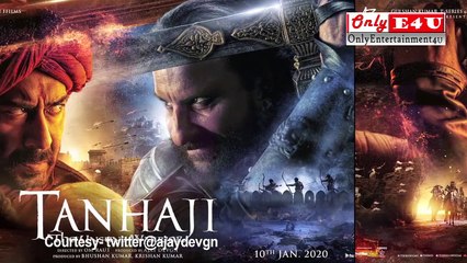 जब अजय ने कहा विराट कोहली को भारतीय टीम के 'तानाजी'