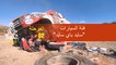 داكار 2020 - المرحلة 2 (Al Wajh / Neom) - ملخص فئة السيارات  / سايد باي سايد