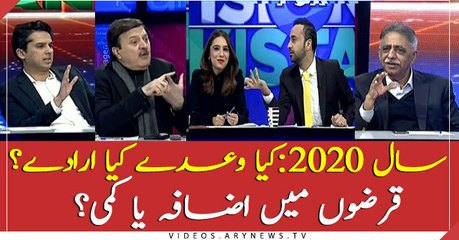 Year 2020: What promises, hopes