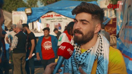 أجمل الأبيات في حب الشهيد مع برنامج بين أهلنا من ساحة التحرير