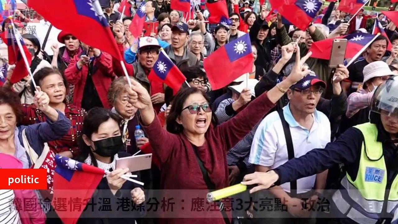 None-ChinaTimesFeedParser-2020/01/07-04:14