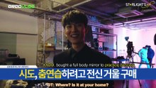 [ENG SUB] GROOV-LOG EP 04 INDEED photoshoot + Boyz II Men concert guest stage behind the scenes