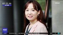 [뉴스터치] 이상문학상 발표 '무기한 연기'…수상 거부 파문 확산