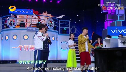 ENG SUB | 190629 Happy Camp with Zhang Yixing (3/4)