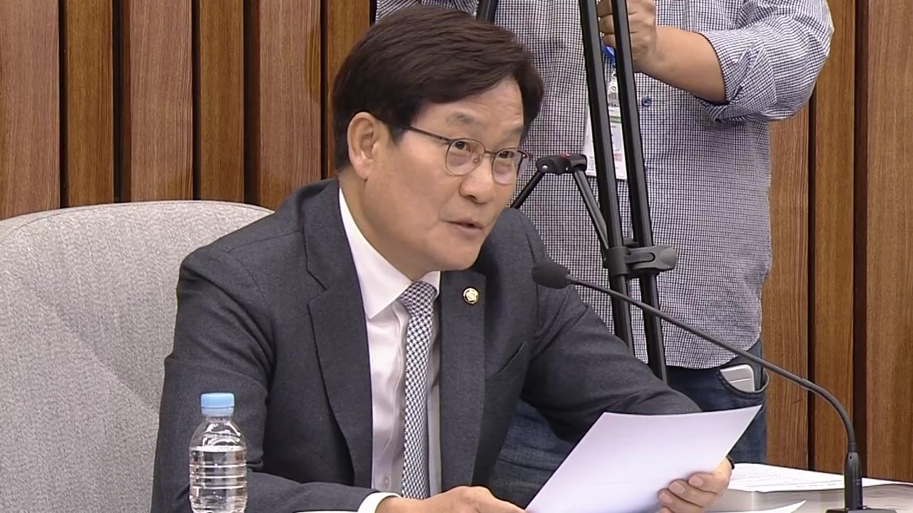 [정세균 청문회] 신동근 "야당 간사, 후보자 개인정보 홈페이지에 올려" / YTN