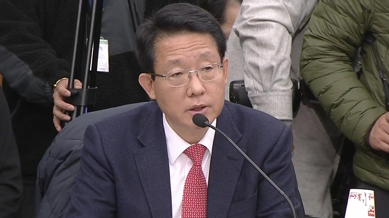 [정세균 청문회] 김상훈 "반드시 필요한 증인, 출장으로 채택 무산" / YTN