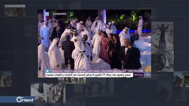 بينهم قناة الجزيرة ,,, هؤلاء هم بواكي الإرهابي قاسم سليماني