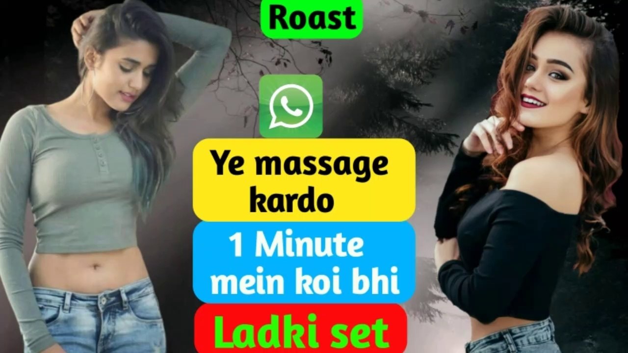 Ye massage kardo ladki set || how to impress girls roast || kisi bhi anjaanatsapp par kaise baat kare roast || roasting video  |ye half video hai pure video YouTube pe hai Rajkumar roaster channel pe