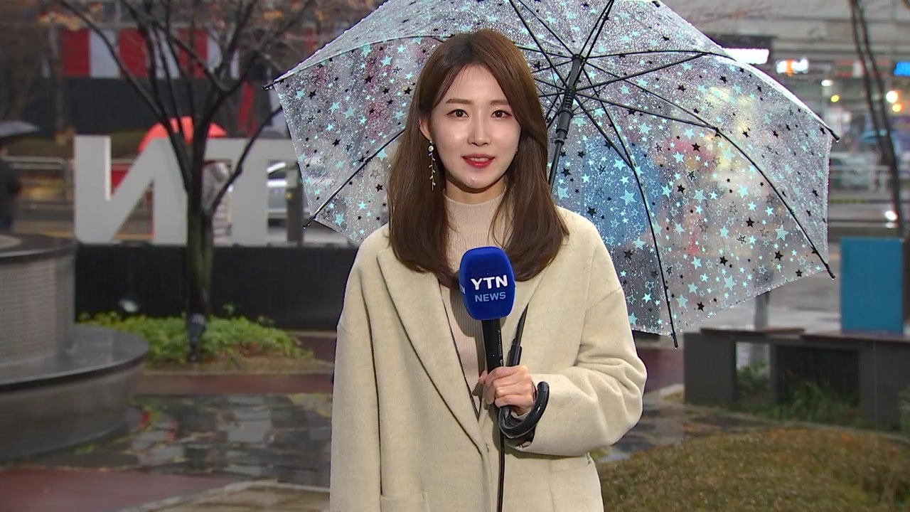 [날씨] 전국 겨울비, 산간 폭설...강풍도 비상 / YTN