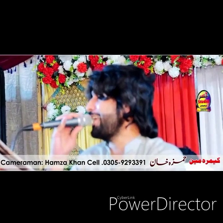 2020 کا نیا گانا ذیشان روکھڑی چلو کوئی گل نئیں