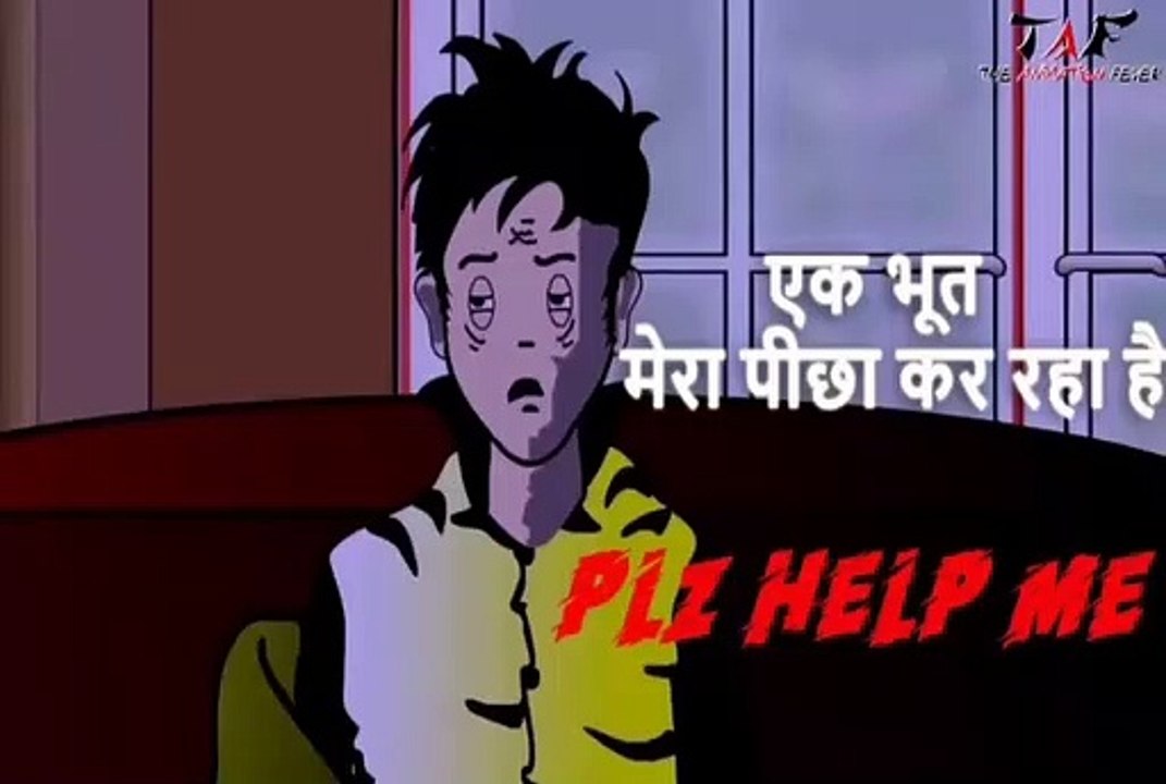 Scary Story 'GHOST: The Untold Truth' (Animated in Hindi)