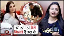 Himanshi Khurana TAUNTS Salman Khan's Dish Washing Act In Bigg Boss 13 | EXCLUSIVE