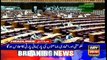 ARYNews Headlines | Freezing winds grip the country as winter cold intensifies | 10AM | 7JAN 2020