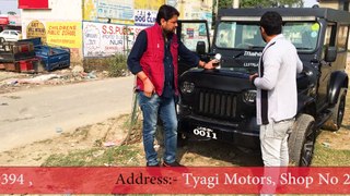 Affordable Used SUV Cars | Thar Storme Fortuner | Tyagi Motors | Flying car | Part 81