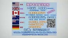 办理加拿大本科/硕士毕业证(Q /微2072299317 )Fanshawe毕业证成绩单 雅思/托福/留信网认证 Fanshawe范莎学院Fanshawe offer录取通知书|Fanshawe高仿成绩单修改GPA分数|学生卡,大使馆认证Fanshawe college diploma