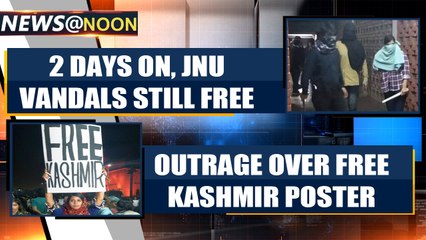 Download Video: JNU violence: No arrests yet, FIR filed against JNUSU president Aishe Ghosh | OneIndia News