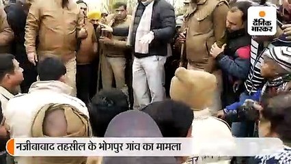 नाराज लोगों ने तेंदुए को घेरकर मार डाला