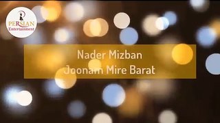 Iranian Music 2019 _ Top Persian Songs remix آهنگ جدید ایرانی_  2019 ( 360 X 640 )