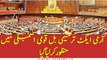National Assembly Unanimously Passes Army Act Amendment Bill 2020