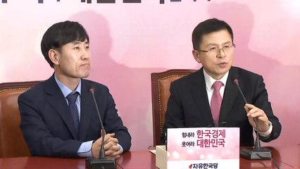 새로운보수당 하태경, 한국당 황교안 예방 / YTN