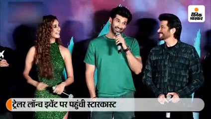 दिशा-आदित्य के किस पर अनिल कपूर का फनी रिएक्शन