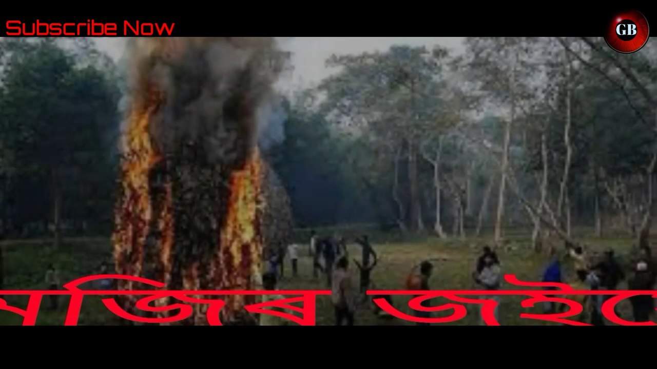 #makarsangkranti #happybhogalibihu
