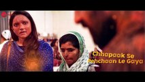 Chhapaak Title Track - Lyrical | Deepika Padukone | Vikrant Massey | Arijit Singh | Gulzar|