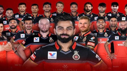 ಪಾಕಿಸ್ತಾನದ ಈ ಆಟಗಾರ RCB ಟೀಂ ನಲ್ಲಿದ್ದ