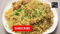 Chicken Tahari | Hyderabadi Chicken Tahari Recipe | Tahari Recipe