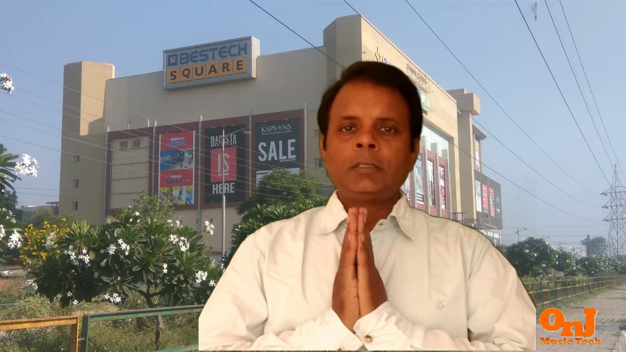 Bestech Square Mall Mohali ! Bestech Square Mall Mohali Punjab