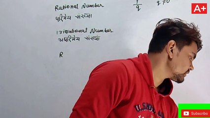 वास्तविक संख्या,class 10,math,Revision Video,chapter-1,REAL NUMBERS