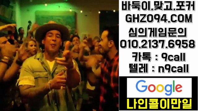 클로버게임○ OIO#⑵i삼7#⑥⑼⑤⑧№클로버게임 인터넷주소™클로버게임 도메인