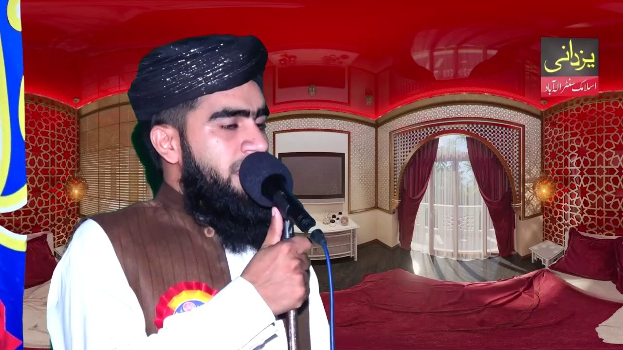new bayan 2019 abdul mannan rasikh - molana abdul manan rasikh 2019 Yazdani Cd
