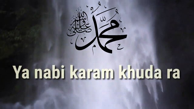 Best Islamic Whatsapp Status Video 2020 | Ramzan_whatsapp_status_video 2020 | islamic whatsapp status dua, islamic whatsapp status english, islamic whatsapp status full screen, islamic status for whatsapp in Arabic