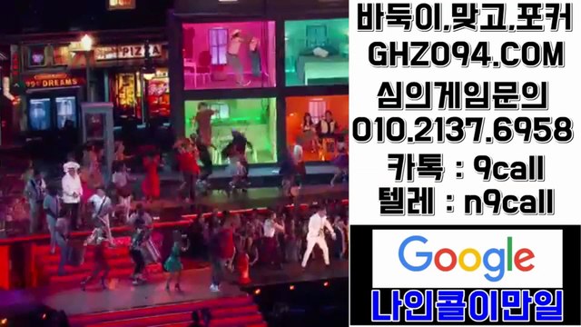 클로버게임℡OIO#⑵①⑶7#69⑸⑻⊙클로버게임 핸드폰♬클로버게임 텔레그램