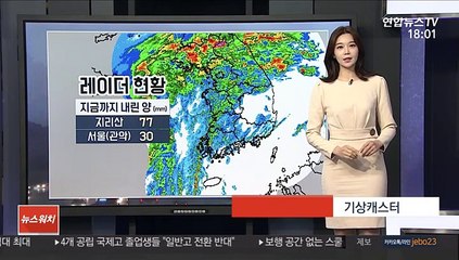 [날씨] 내일 오전까지 비바람…강원 산간 폭설