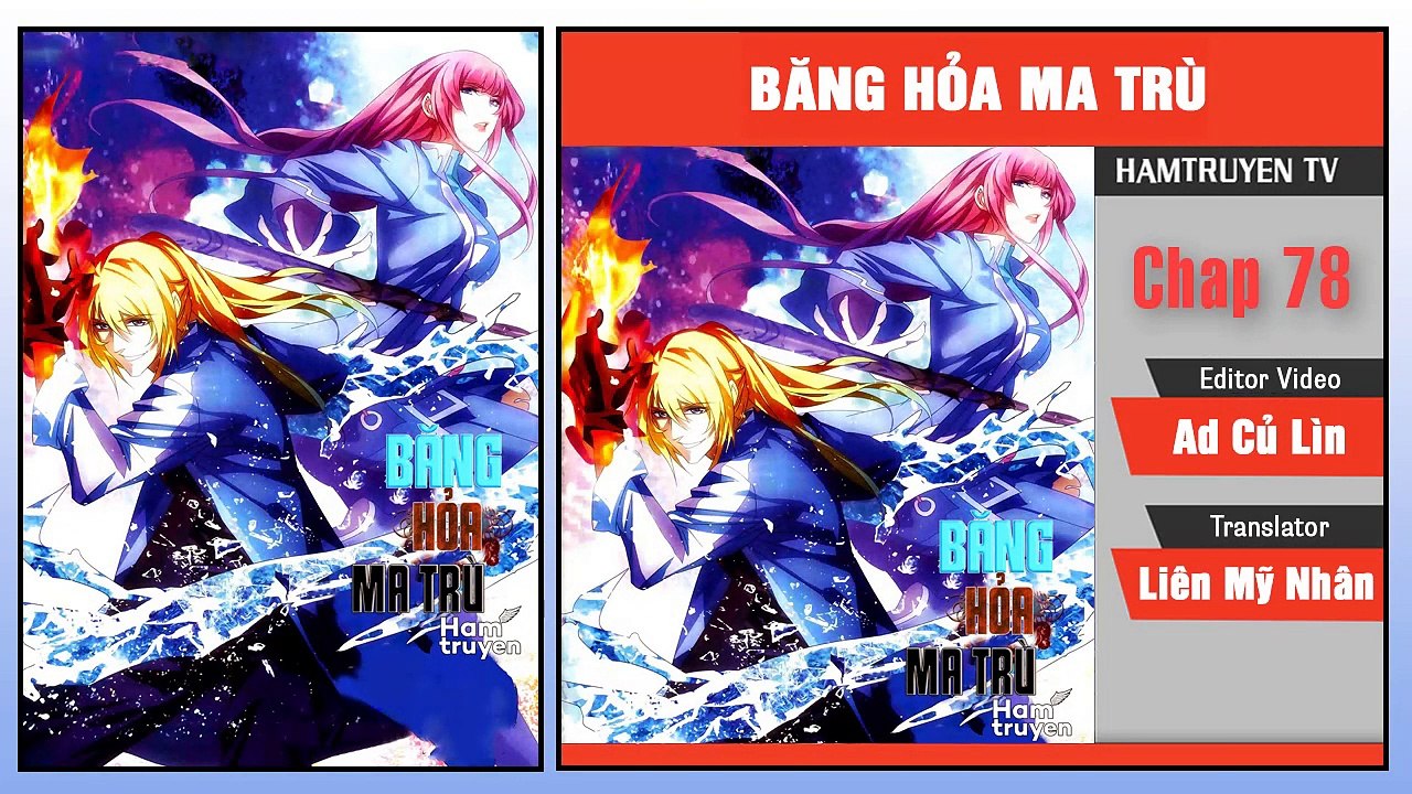 BHMT Chap 78