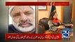 Hareem Shah Father Crying On Hareem Shah Vulgar Tik Tok